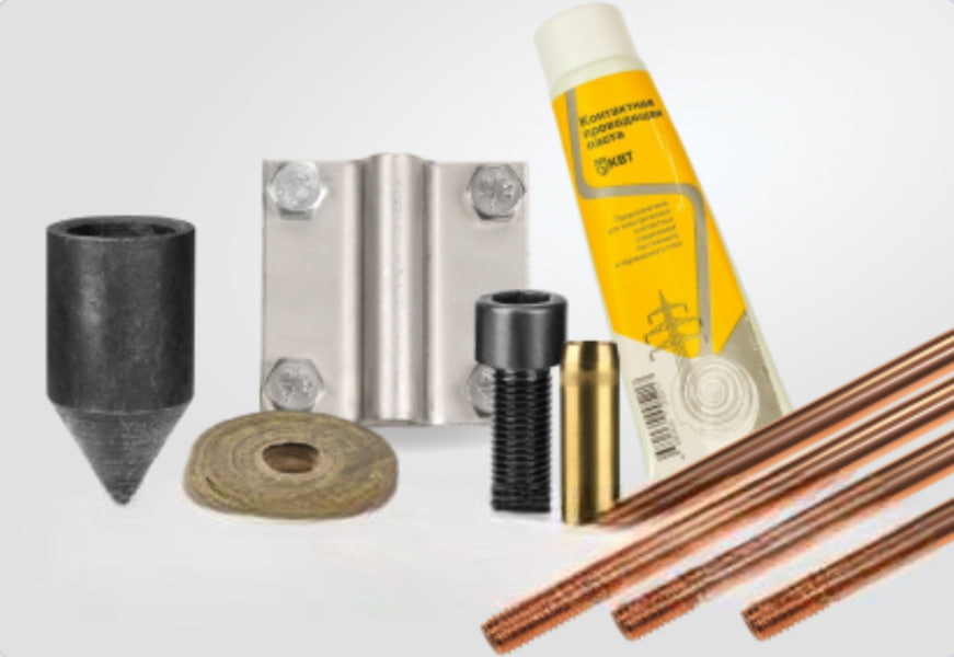 Комплекты заземления