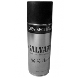 Спрей цинковый