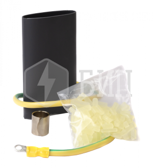 Муфта заземления термоусаживаемая