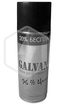 Спрей цинковый