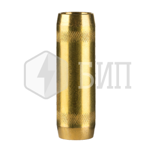 Муфта соединительная резьбовая латунная