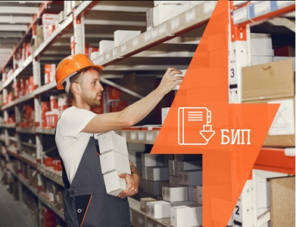 Обратите внимание на регулярное пополнение каталога товаров