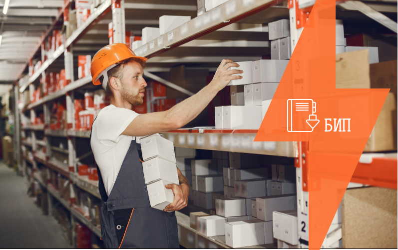 Обратите внимание на регулярное пополнение каталога товаров