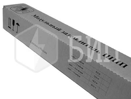 Комплект заземления ШИП