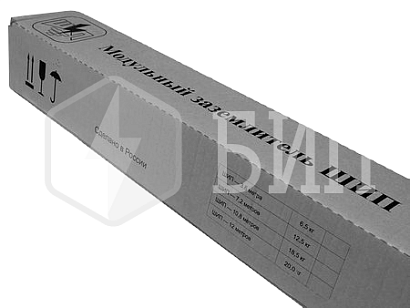 Комплект заземления ШИП